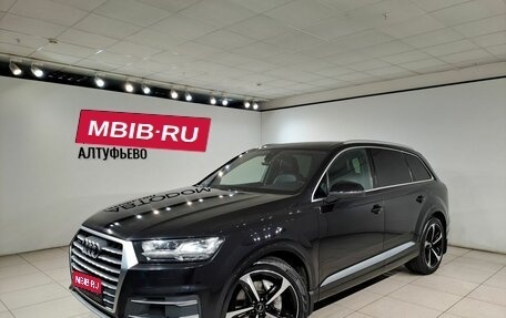 Audi Q7, 2019 год, 4 790 000 рублей, 1 фотография