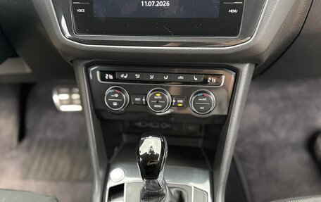 Volkswagen Tiguan II, 2019 год, 2 200 000 рублей, 5 фотография