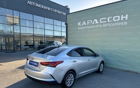 Hyundai Solaris II рестайлинг, 2020 год, 1 280 000 рублей, 2 фотография