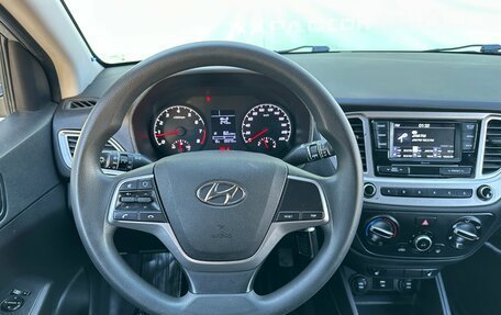 Hyundai Solaris II рестайлинг, 2020 год, 1 280 000 рублей, 5 фотография