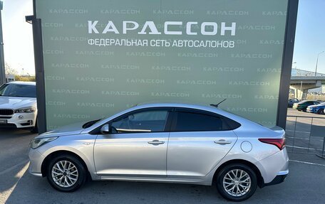 Hyundai Solaris II рестайлинг, 2020 год, 1 280 000 рублей, 3 фотография