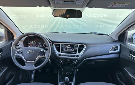 Hyundai Solaris II рестайлинг, 2020 год, 1 280 000 рублей, 6 фотография