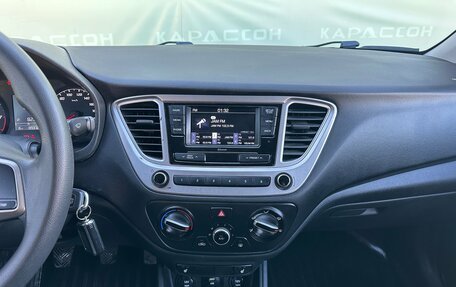 Hyundai Solaris II рестайлинг, 2020 год, 1 280 000 рублей, 10 фотография