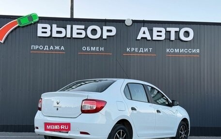 Renault Logan II, 2019 год, 920 000 рублей, 2 фотография