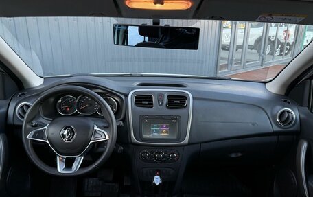 Renault Logan II, 2019 год, 920 000 рублей, 13 фотография