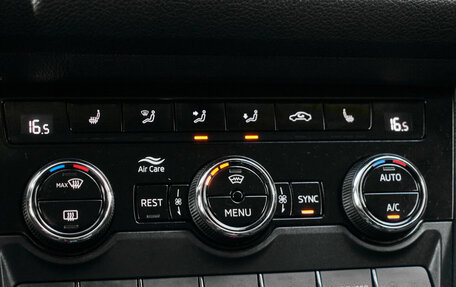 Skoda Kodiaq I, 2019 год, 2 890 000 рублей, 20 фотография