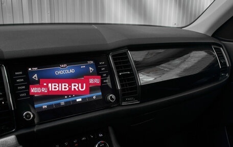 Skoda Kodiaq I, 2019 год, 2 890 000 рублей, 18 фотография