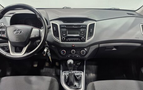 Hyundai Creta I рестайлинг, 2016 год, 1 524 000 рублей, 10 фотография