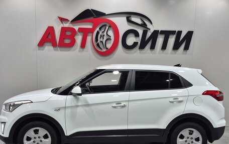 Hyundai Creta I рестайлинг, 2016 год, 1 524 000 рублей, 4 фотография