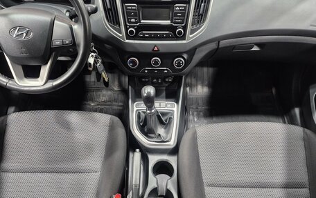 Hyundai Creta I рестайлинг, 2016 год, 1 524 000 рублей, 13 фотография