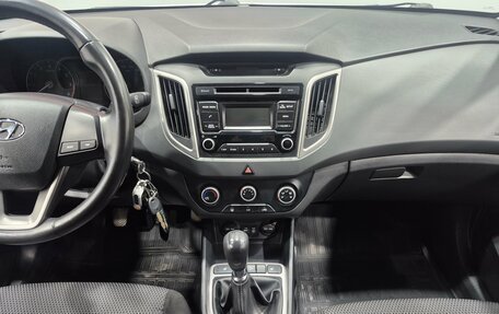Hyundai Creta I рестайлинг, 2016 год, 1 524 000 рублей, 12 фотография