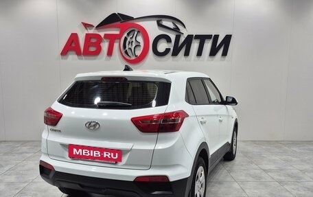 Hyundai Creta I рестайлинг, 2016 год, 1 524 000 рублей, 7 фотография