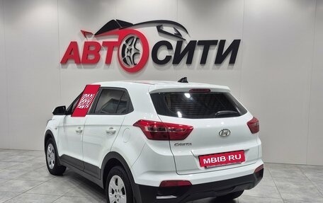Hyundai Creta I рестайлинг, 2016 год, 1 524 000 рублей, 5 фотография