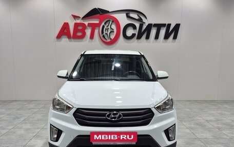 Hyundai Creta I рестайлинг, 2016 год, 1 524 000 рублей, 2 фотография