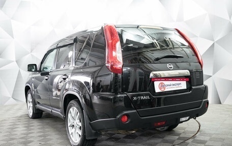Nissan X-Trail, 2013 год, 1 445 000 рублей, 2 фотография