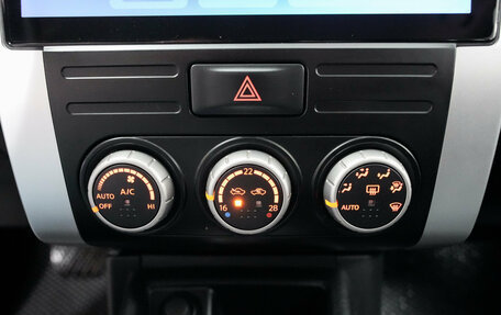 Nissan X-Trail, 2013 год, 1 445 000 рублей, 7 фотография