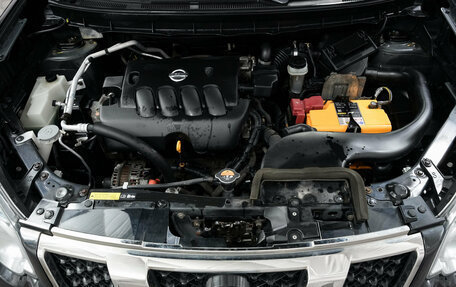 Nissan X-Trail, 2013 год, 1 445 000 рублей, 9 фотография
