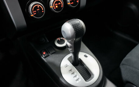 Nissan X-Trail, 2013 год, 1 445 000 рублей, 6 фотография