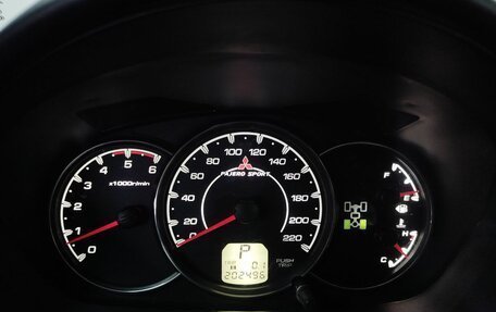 Mitsubishi Pajero Sport II рестайлинг, 2012 год, 1 650 000 рублей, 13 фотография