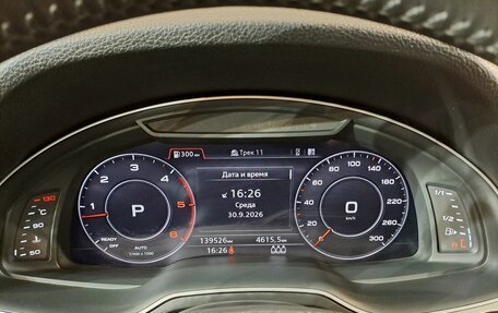 Audi Q7, 2019 год, 4 790 000 рублей, 10 фотография