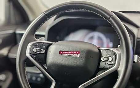 Haval Jolion, 2023 год, 1 755 000 рублей, 21 фотография