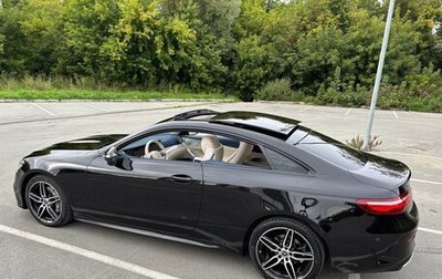 Mercedes-Benz E-Класс, 2019 год, 4 000 000 рублей, 1 фотография