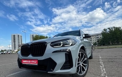 BMW X3, 2022 год, 2 800 000 рублей, 1 фотография
