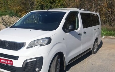 Peugeot Traveller I, 2021 год, 3 900 000 рублей, 1 фотография