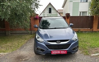 Hyundai ix35 I рестайлинг, 2013 год, 1 250 000 рублей, 1 фотография