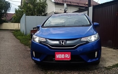 Honda Fit III, 2013 год, 1 100 000 рублей, 1 фотография