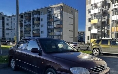 KIA Spectra II (LD), 2008 год, 245 000 рублей, 1 фотография