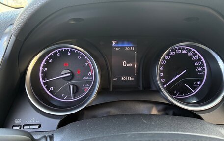 Toyota Camry, 2020 год, 1 999 999 рублей, 10 фотография