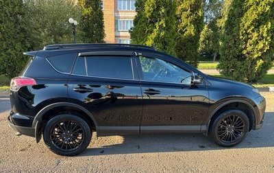 Toyota RAV4, 2018 год, 2 300 000 рублей, 1 фотография