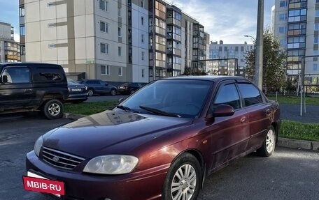 KIA Spectra II (LD), 2008 год, 245 000 рублей, 5 фотография