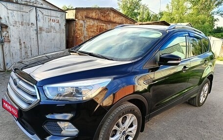Ford Kuga III, 2019 год, 2 050 000 рублей, 1 фотография