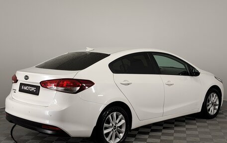 KIA Cerato III, 2019 год, 1 450 000 рублей, 6 фотография