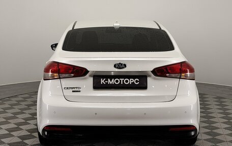KIA Cerato III, 2019 год, 1 450 000 рублей, 7 фотография