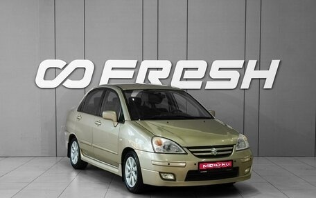 Suzuki Liana, 2005 год, 438 000 рублей, 1 фотография