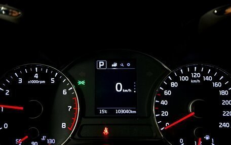 KIA Cerato III, 2019 год, 1 450 000 рублей, 13 фотография