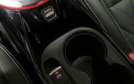Nissan Juke II, 2019 год, 2 230 000 рублей, 20 фотография