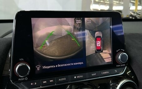 Nissan Juke II, 2019 год, 2 230 000 рублей, 16 фотография
