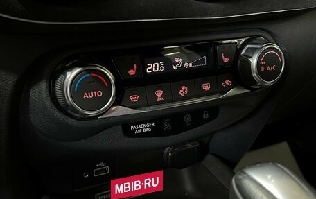 Nissan Juke II, 2019 год, 2 230 000 рублей, 17 фотография