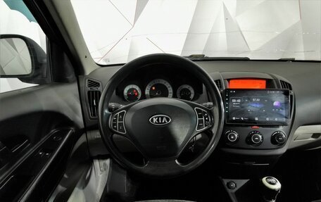 KIA cee'd I рестайлинг, 2008 год, 305 000 рублей, 19 фотография