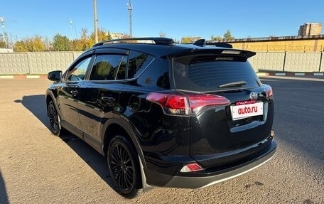 Toyota RAV4, 2018 год, 2 300 000 рублей, 4 фотография