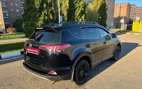 Toyota RAV4, 2018 год, 2 300 000 рублей, 2 фотография