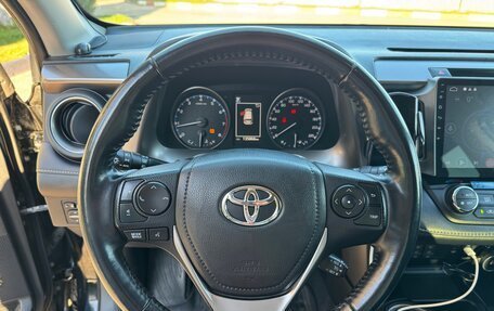 Toyota RAV4, 2018 год, 2 300 000 рублей, 27 фотография
