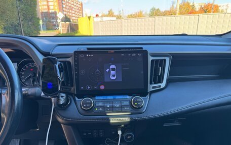 Toyota RAV4, 2018 год, 2 300 000 рублей, 26 фотография