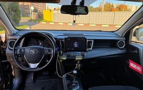 Toyota RAV4, 2018 год, 2 300 000 рублей, 21 фотография