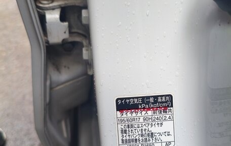 Toyota Raize I, 2020 год, 1 770 000 рублей, 19 фотография