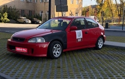 Honda Civic VII, 1998 год, 450 000 рублей, 1 фотография